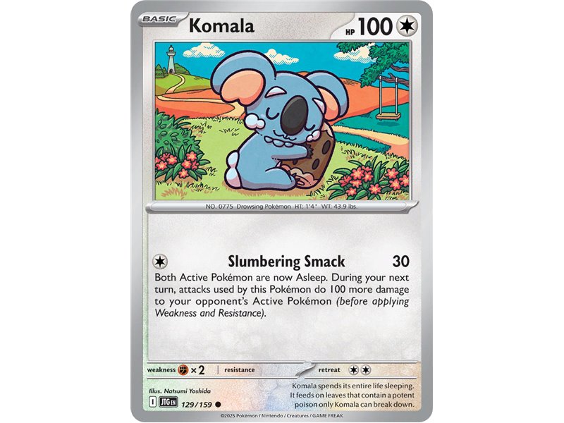Komala (Common)