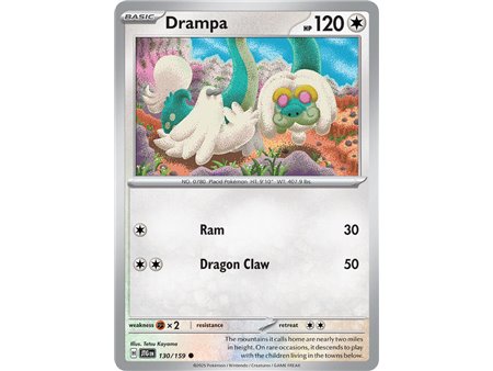 Drampa (Common)