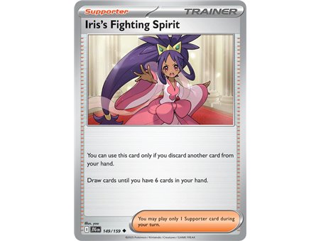 Iris's Fighting Spirit (Uncommon)