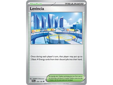 Levincia (Uncommon)