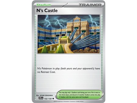 N's Castle (Uncommon)
