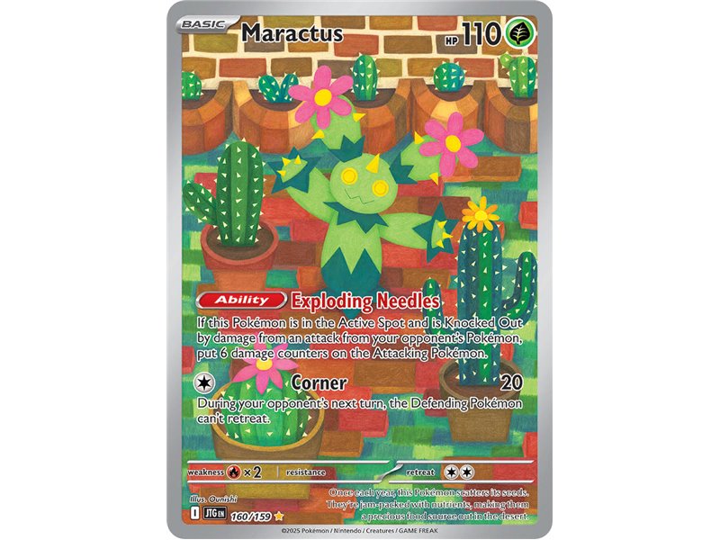 Maractus (Illustrario Rare)