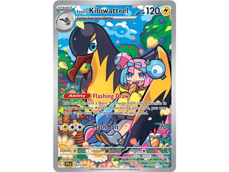 Iono's Kilowattrel (Illustrario Rare)