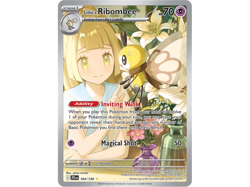 Lillie's Ribombee (Illustrario Rare)