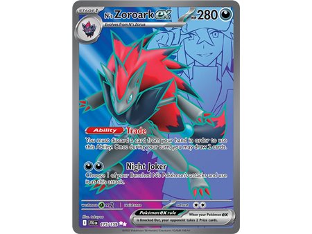 N's Zoroark ex (Full Art)