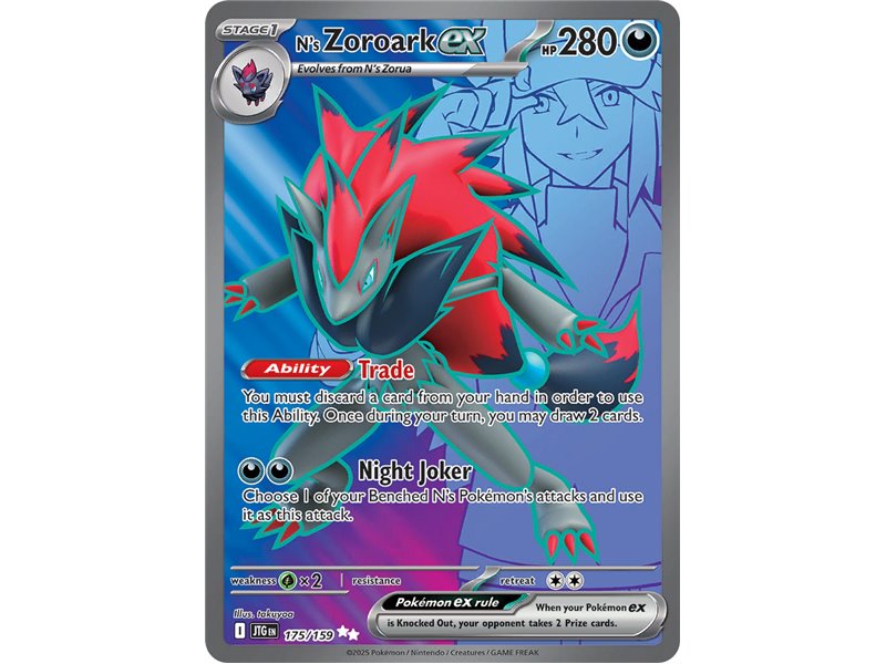 N's Zoroark ex (Full Art)