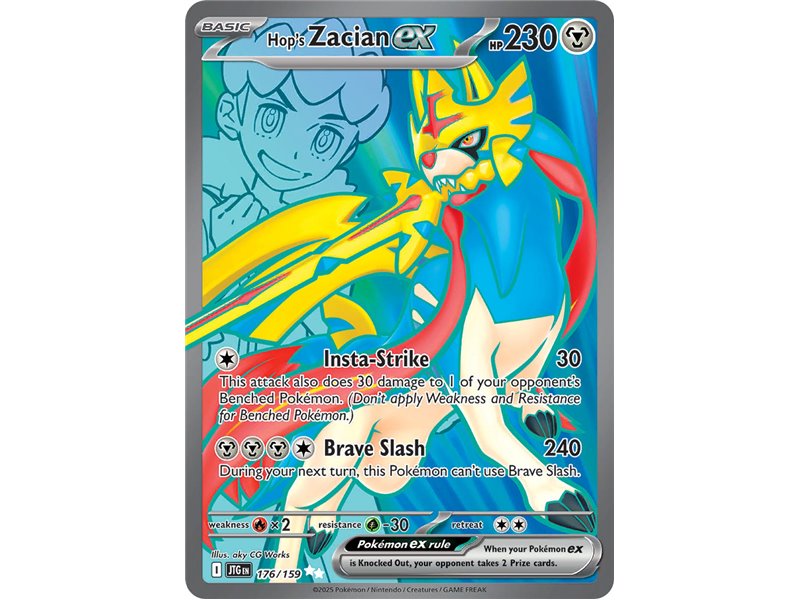 Hop's Zacian ex (Full Art)