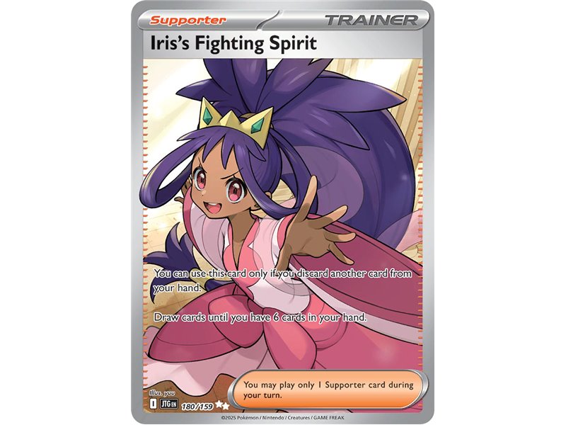 Iris's Fighting Spirit (Full Art)