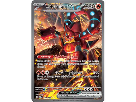 Volcanion ex (Special Illustrarior Rare)