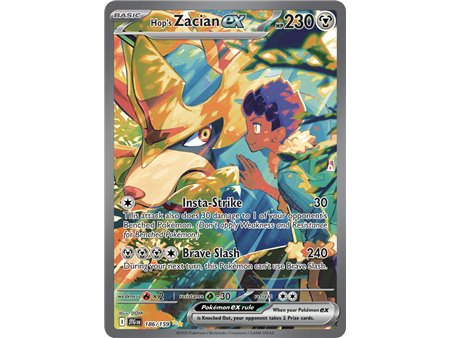 Hop's Zacian ex (Special Illustrarior Rare)