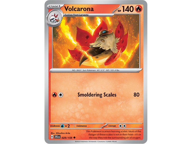Volcarona (Uncommon/Reverse Holofoil)
