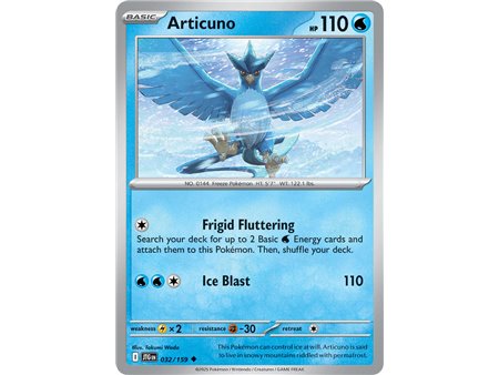 Articuno (Uncommon/Reverse Holofoil)