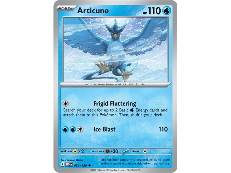 Articuno (Uncommon/Reverse Holofoil)