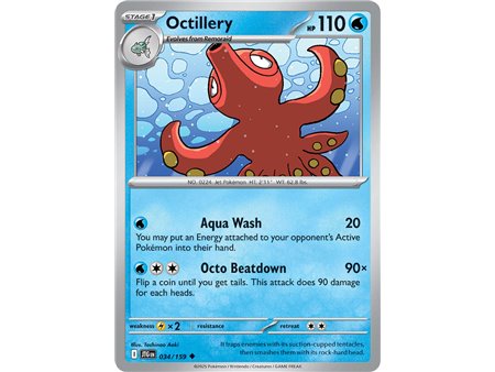 Octillery (Uncommon/Reverse Holofoil)