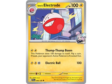 Iono's Electrode (Uncommon/Reverse Holofoil)