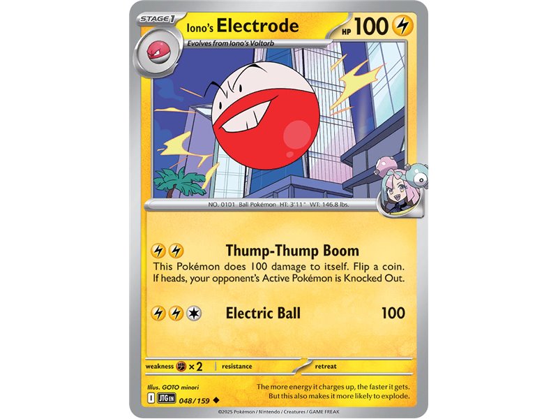 Iono's Electrode (Uncommon/Reverse Holofoil)