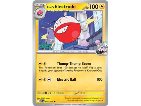 Iono's Electrode (Uncommon/Reverse Holofoil)