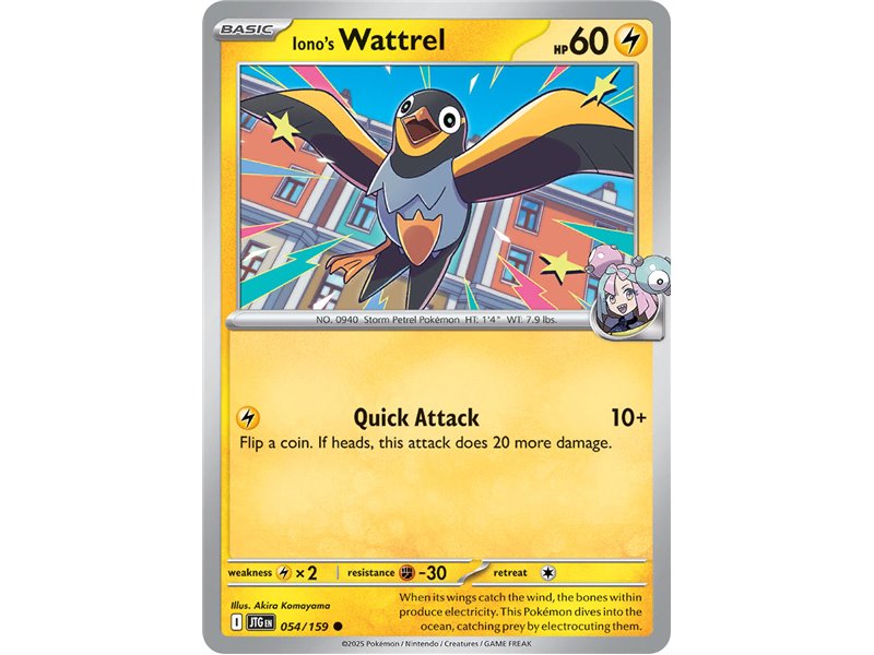 Iono's Wattrel (Common/Reverse Holofoil)