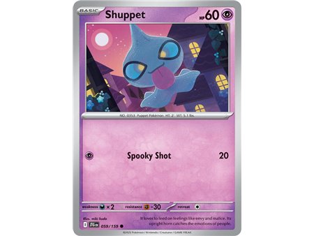 Shuppet (Common/Reverse Holofoil)