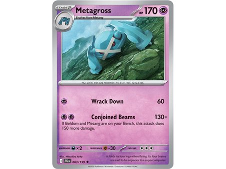 Metagross (Rare/Reverse Holofoil)