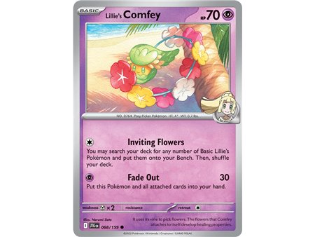Lillie's Comfey (Common/Reverse Holofoil)