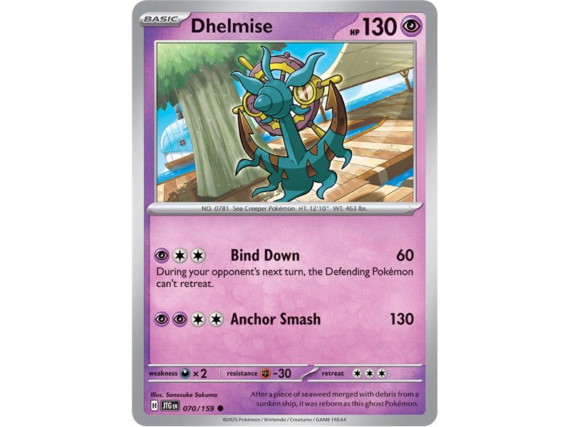 Dhelmise (Common/Reverse Holofoil)