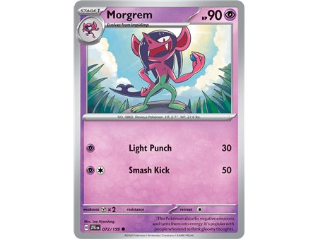 Morgrem (Common/Reverse Holofoil)