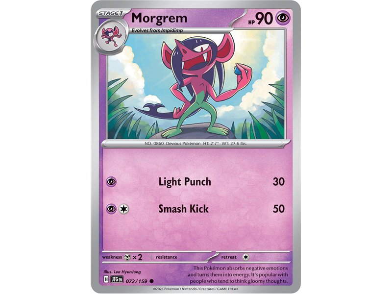 Morgrem (Common/Reverse Holofoil)