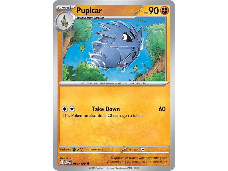 Pupitar (Common/Reverse Holofoil)
