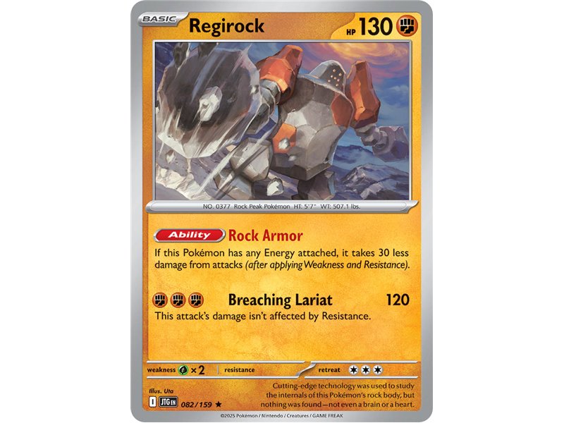 Regirock (Uncommon/Holofoil)