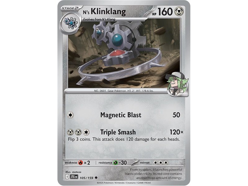 N's Klinklang (Uncommon/Reverse Holofoil)