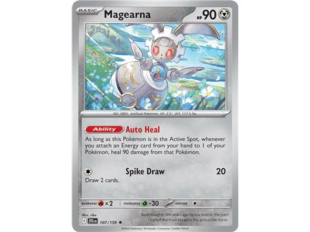 Magearna (Rare/Reverse Holofoil)