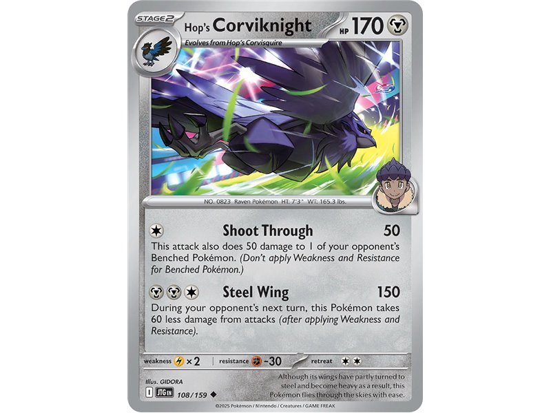 Hop's Corviknight (Uncommon/Reverse Holofoil)
