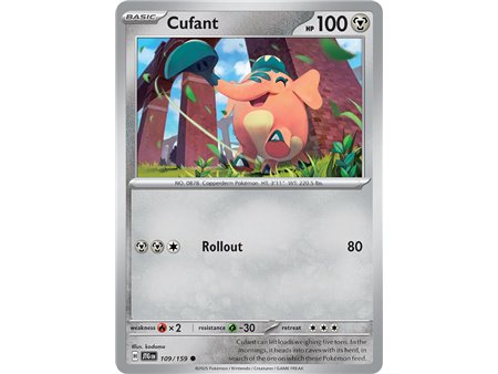 Cufant (Common/Reverse Holofoil)