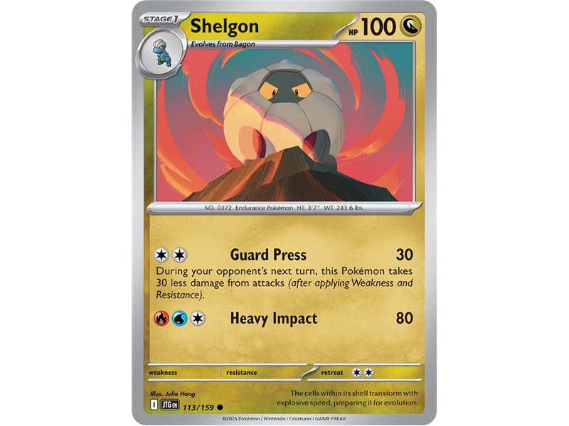 Shelgon (Common/Reverse Holofoil)
