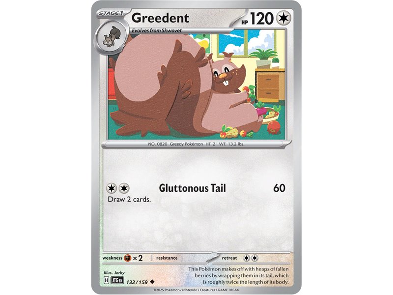 Greedent (Uncommon/Reverse Holofoil)