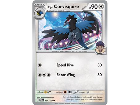 Hop's Corvisquire (Common/Reverse Holofoil)