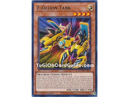 Z-Zillion Tank (Rare)