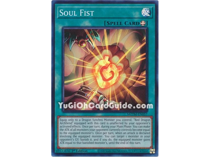 Soul Fist (Super Rare)