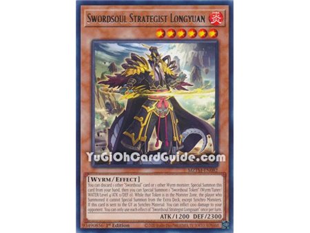 Swordsoul Strategist Longyuan (Rare)