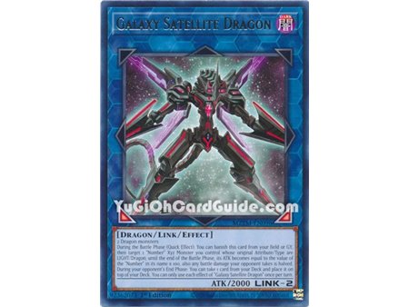 Galaxy Satellite Dragon (Rare)