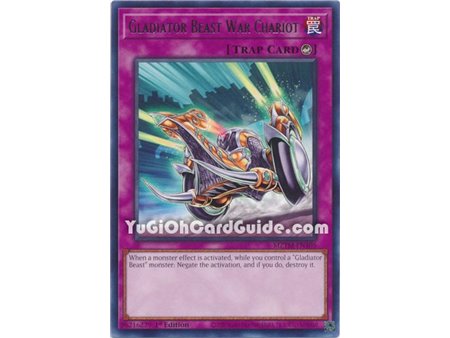Gladiator Beast War Chariot (Rare)