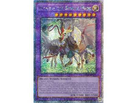 Sleipnir the Runick Mane (Starlight Rare) – Duelist Nexus | Carta YUGIOH en México