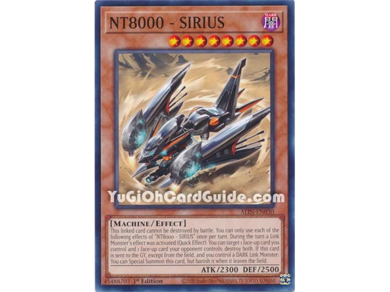 NT8000 - SIRIUS (Common)