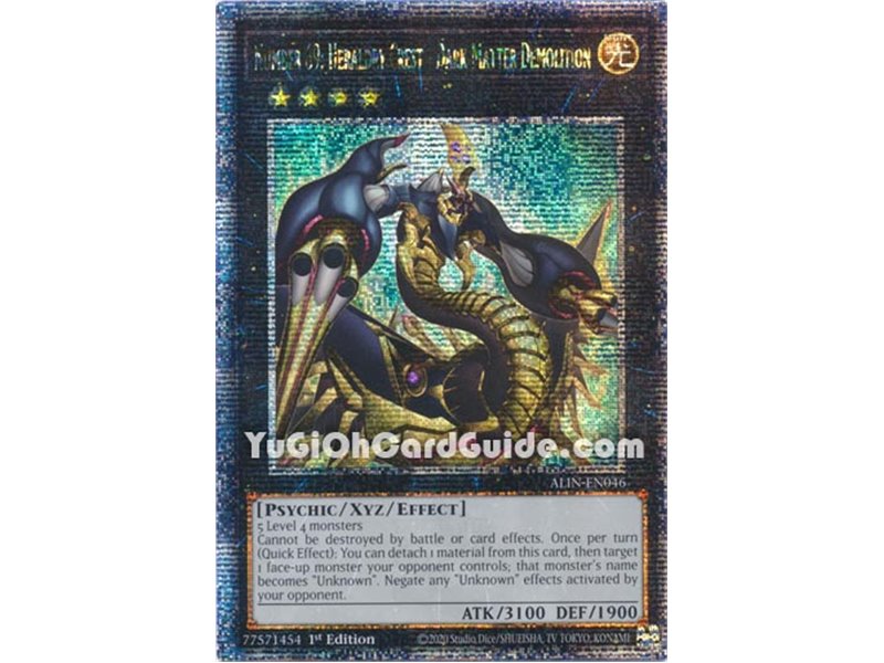 Number 69: Heraldry Crest - Dark Matter Demolition (Quarter Century Secret Rare)