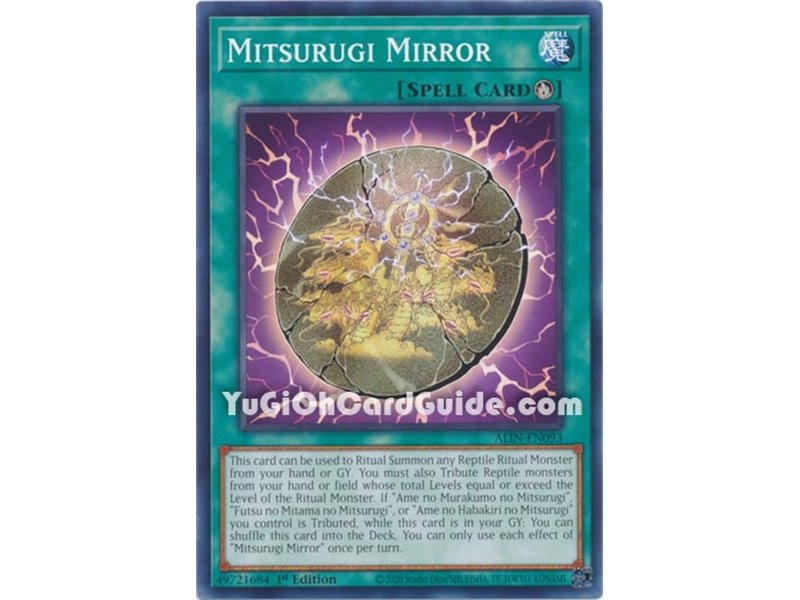 Mitsurugi Mirror (Common)