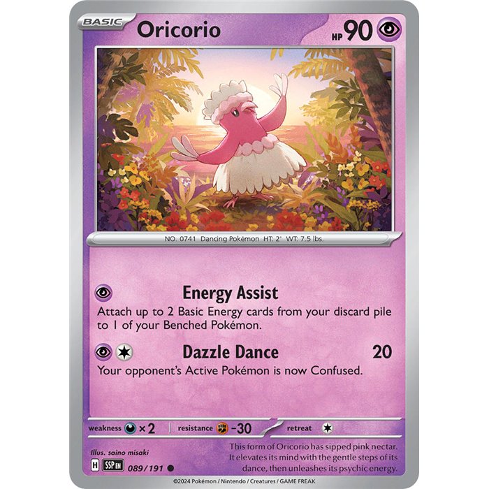 Oricorio