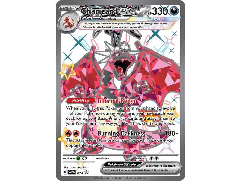 Charizard ex - SVP074 (PR)