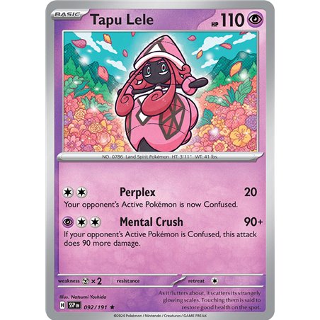 Tapu Lele