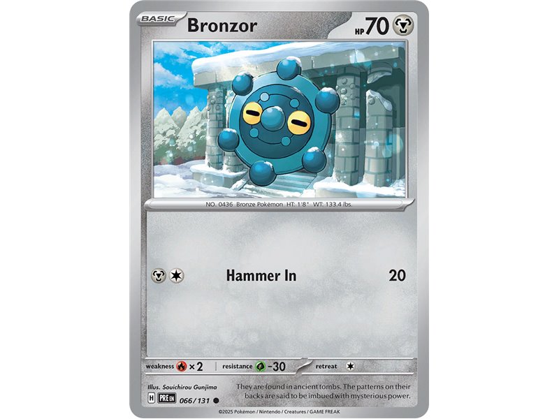 Bronzor (Master Ball Pattern)